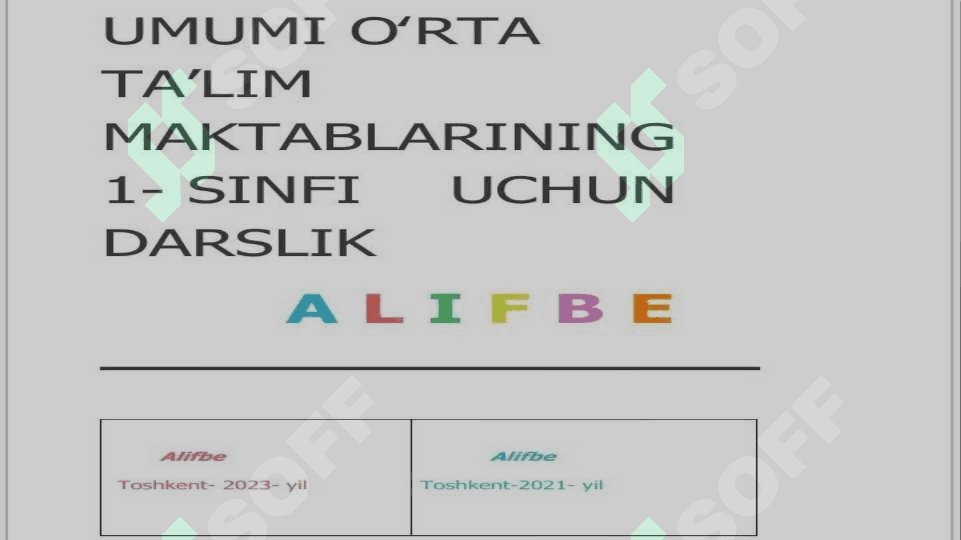 Yangi va eski tahrirdagi alifbelar tahlili 2
