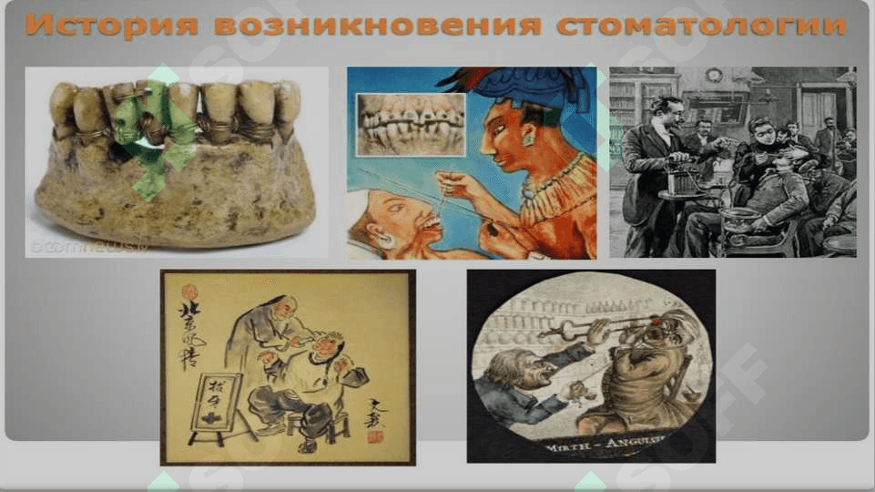 Ўзбекистонда стоматология тарихи 6