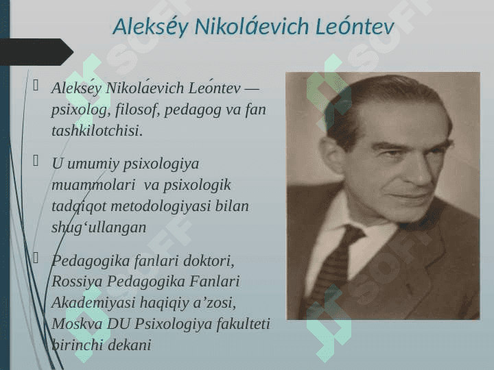 A.N.Leontevning faoliyat nazariyasI 3