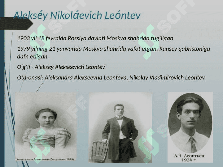 A.N.Leontevning faoliyat nazariyasI 4