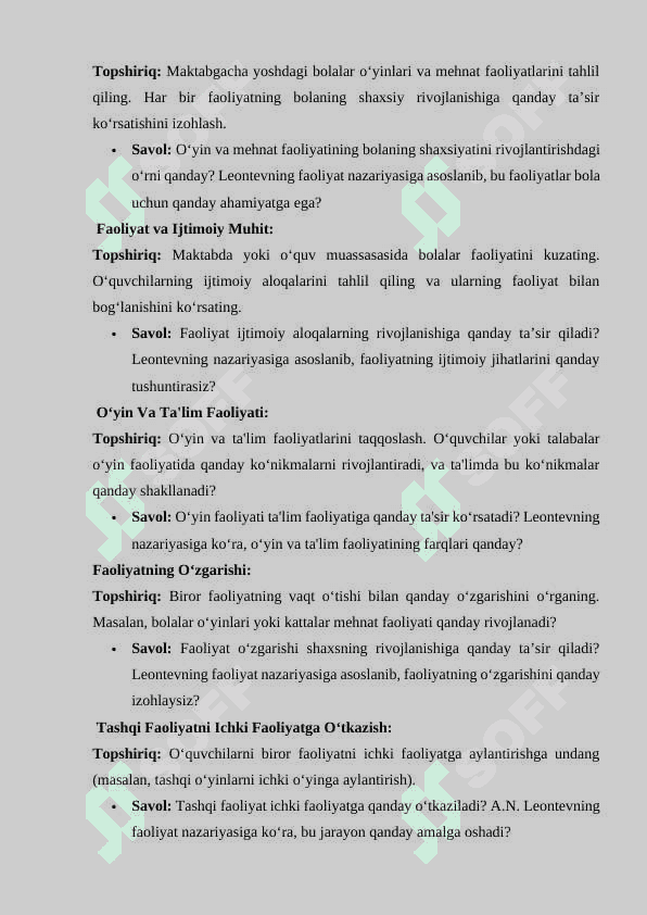 A.N.Leontevning faoliyat nazariyasi Keys 2