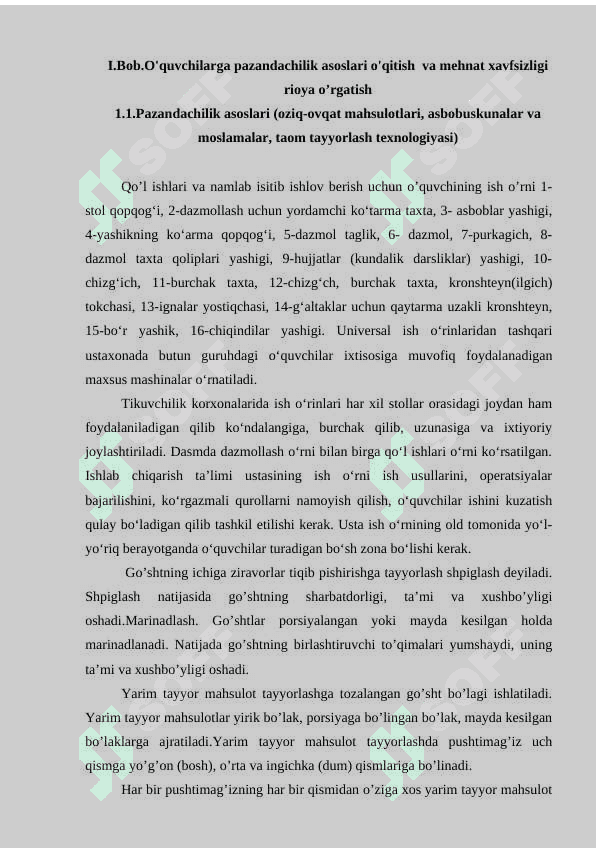 O'quvchilarga pazandachilik ishlari uchun ish o'rnini tashkil etish va mehnat xavfsizligi talablari mavzusini o'qitish metodikasi 3