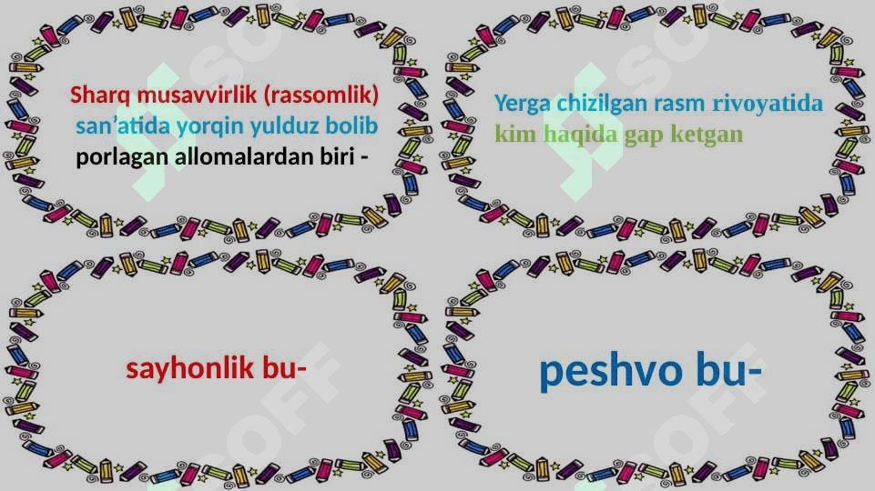 4-sinf Oq'ish fanidan tarqatmalar 2