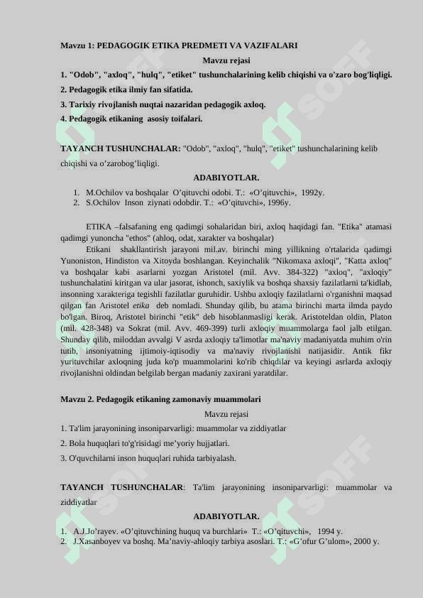 Pedagogik etika fanidan seminar ishlanma 3