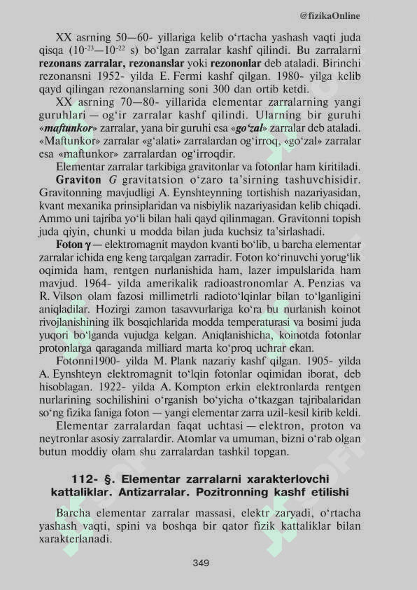 Elementar zarralar haqida 3