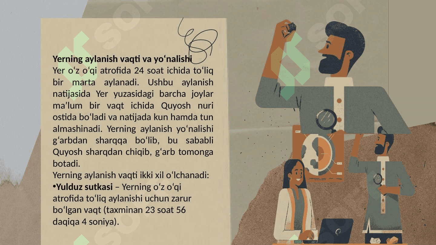 Yerning o‘z o‘qi atrofida aylanishining geografik oqibatlari 5