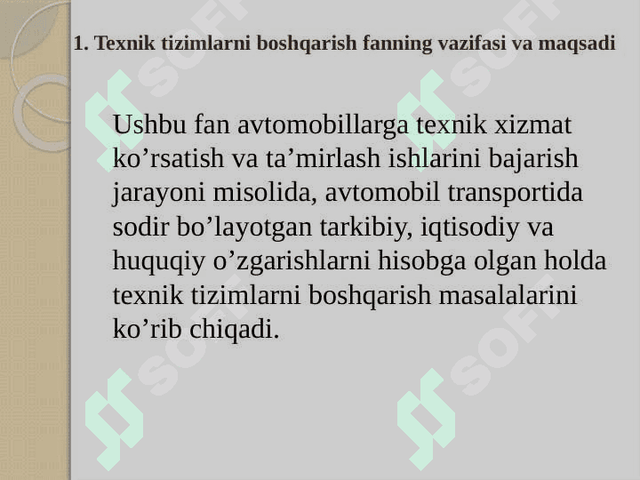 Texnik tizimlarni boshqarish 2