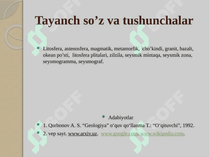 Litosfera plitalari, seysmik   mintaqalar 2