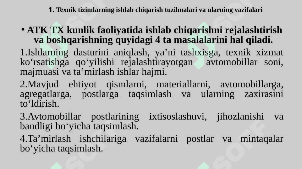 Texnik tizimlarning ishlab chiqarish tarkiblari va ularga ta’sir etuvchi omillar 4