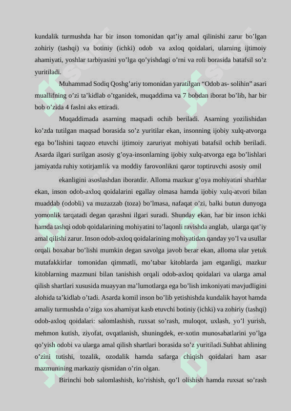 Muhammad Sodiq Qoshg’ariyning “Odob as-solihin” asari-yuksak ma’naviy-axloqiy sifatlarni yorituvchi manba 2
