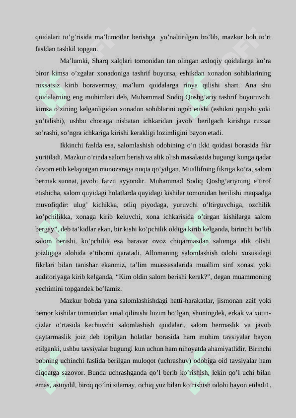 Muhammad Sodiq Qoshg’ariyning “Odob as-solihin” asari-yuksak ma’naviy-axloqiy sifatlarni yorituvchi manba 3