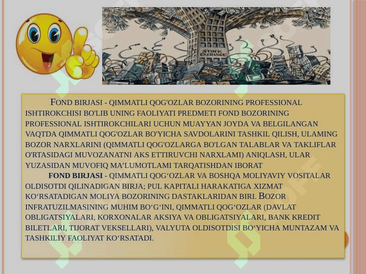 Fond birjalari 2