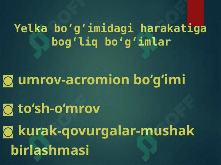Yelka kamari va qo'l jarohatlari 6