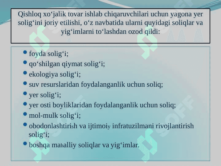 Yagona yer solig’i 4