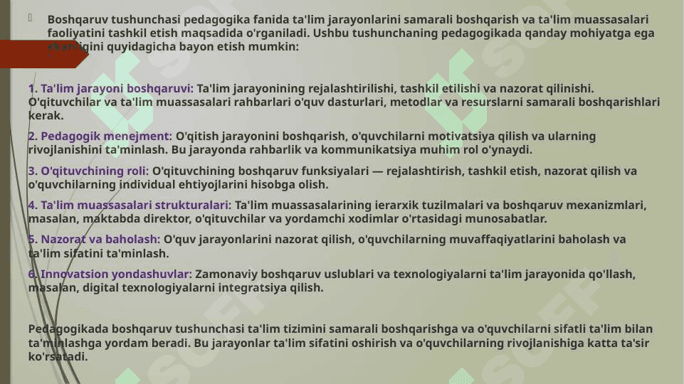 Boshqaruv Tushunchasining mohiyati 3