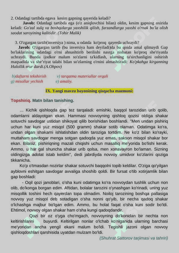 10-sinf ona tili dars ishlanma argo va jargonlar 2