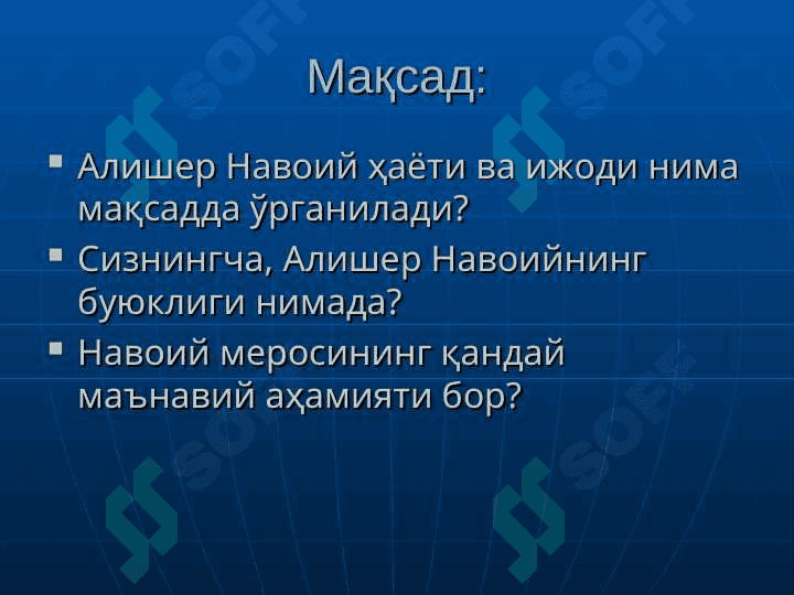 Alisher Navoiy hayoti va ijodi 2