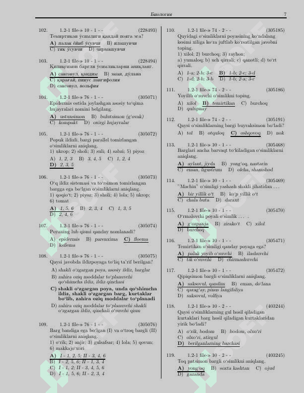 BIOLOGIYA 3331 TEST 7
