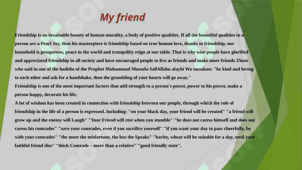 My friend 2