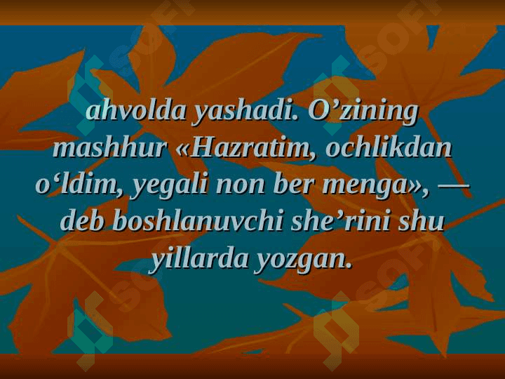 Gulxaniy hayoti va ijodi 6