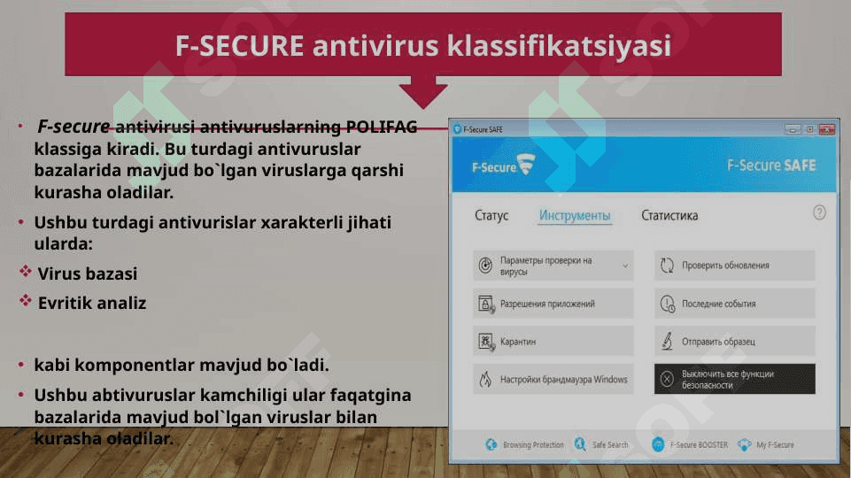 Axborot xavfsizligiga taxdidlar 8