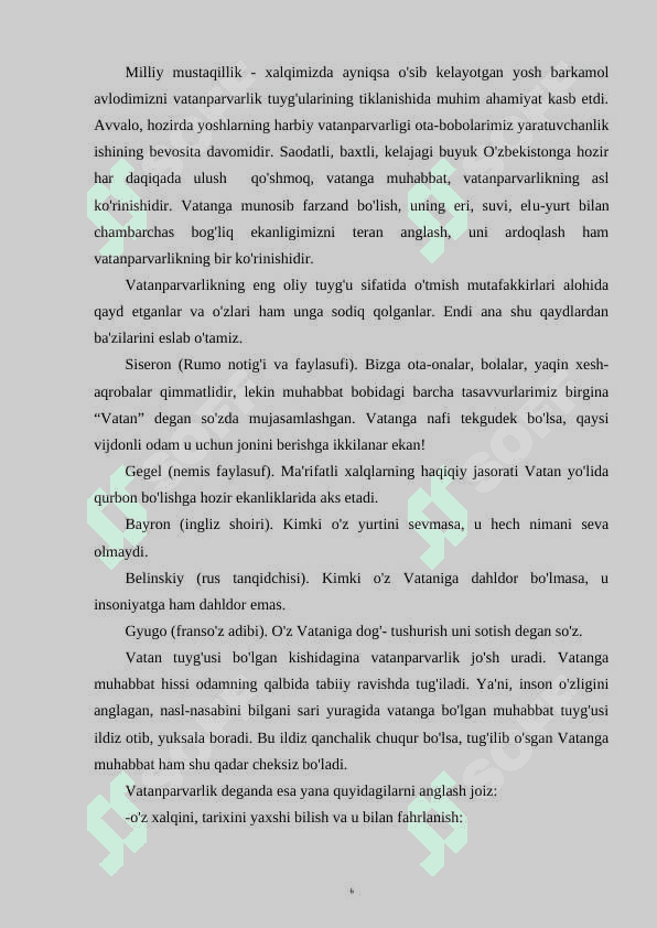 YOSHLARNI HARBIY VATANPARVARLIK TARBIYASINI AMALGA OSHIRISH YO’LLARI 6