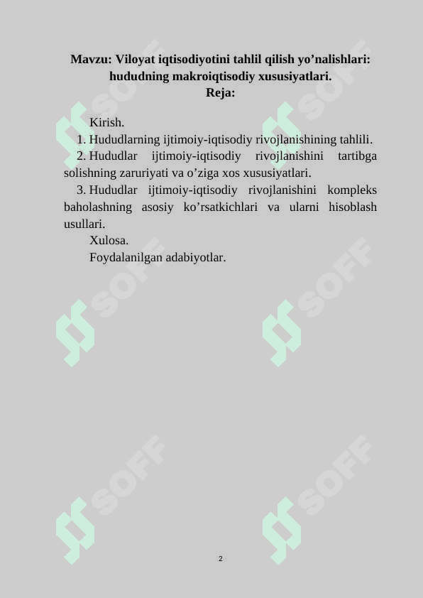 Viloyat iqtisodiyotini tahlil qilish yo’nalishlari: hududning makroiqtisodiy xususiyatlari 2