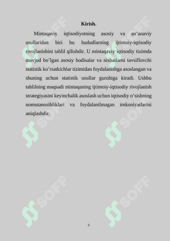 Viloyat iqtisodiyotini tahlil qilish yo’nalishlari: hududning makroiqtisodiy xususiyatlari 3