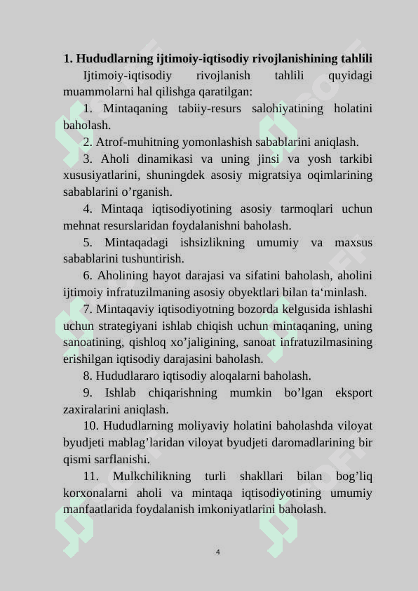 Viloyat iqtisodiyotini tahlil qilish yo’nalishlari: hududning makroiqtisodiy xususiyatlari 4