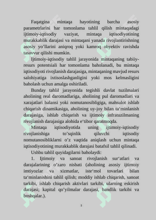Viloyat iqtisodiyotini tahlil qilish yo’nalishlari: hududning makroiqtisodiy xususiyatlari 5