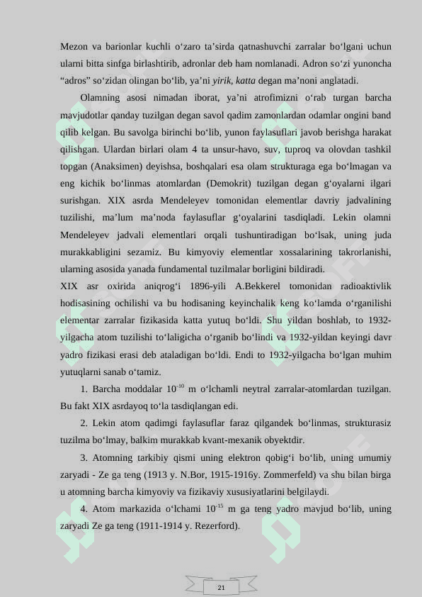 Elementar zarralarning asosiy xususiyatlari 8