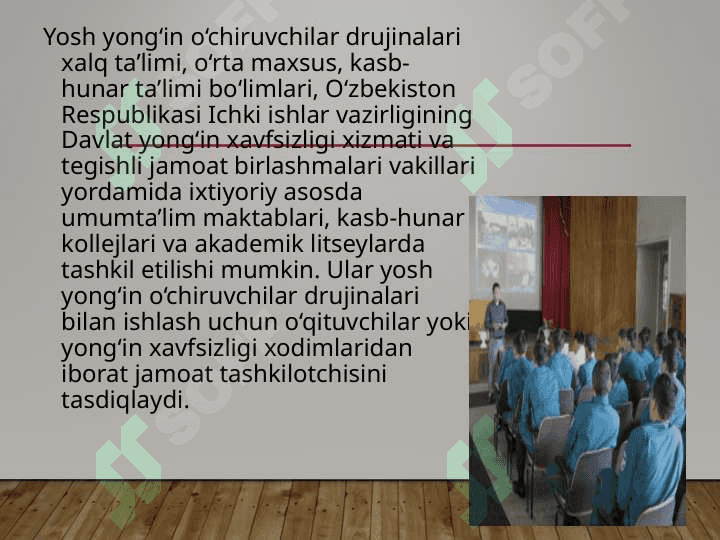 Davlat yong`in xavfsizligi xizmati 6