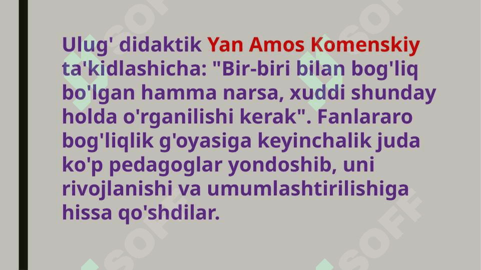 Ta’limda fanlararo integratsiyalashgan ta’lim texnologiyalari 4