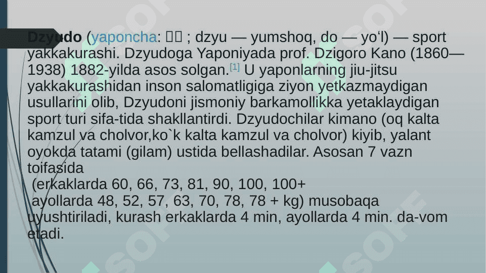 Dzyudo 2