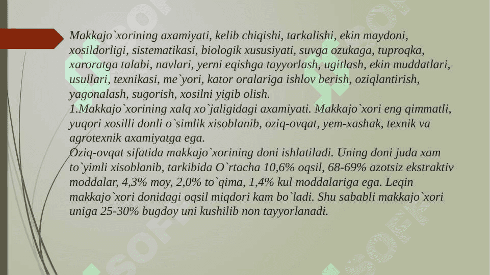 shirin makkajo'xori navlari tasnifi va yetishtirish       texnologiyasi 3