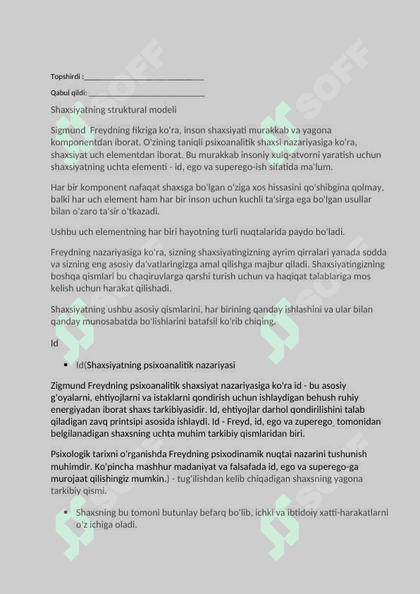 ID ego super ego Z.Freyd nazariyasi 2