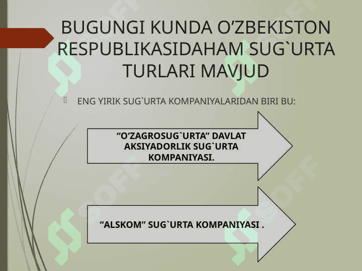 Sug'urta 8