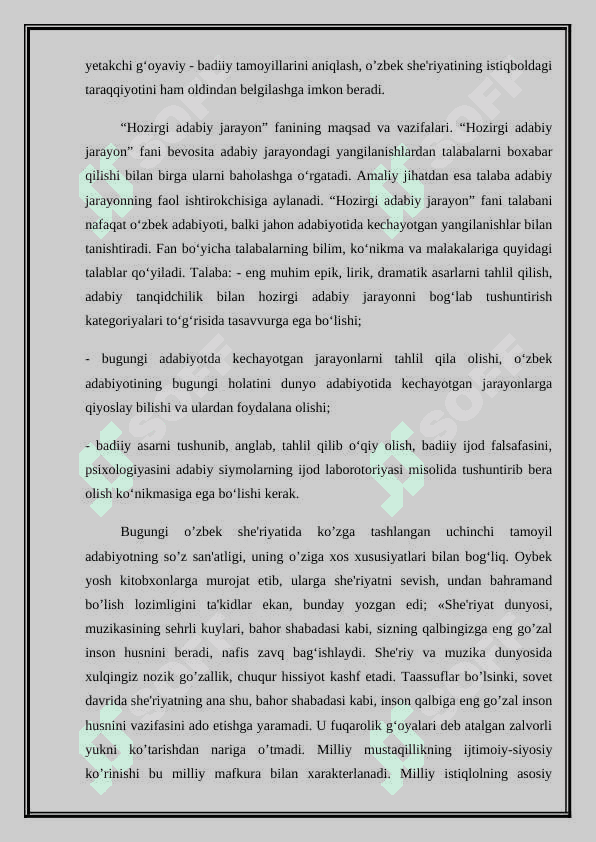 Mavzu: Q.Yo‘ldoshevning “Hozirgi romanchilik muammolari” asari tahlili. 2