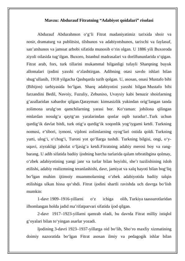 Abdurauf Fitratning “Adabiyot qoidalari” risolasi 1