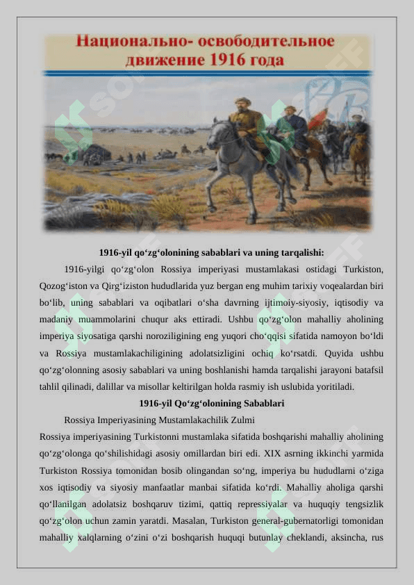 1916-yil xalq qo‘zg‘olonlari va uning oqibatlari 25 4