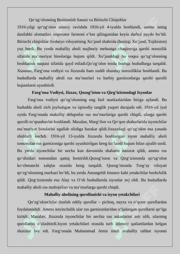1916-yil xalq qo‘zg‘olonlari va uning oqibatlari 25 8