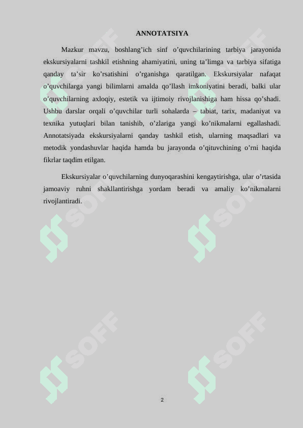 Boshlang’ich sinf  tarbiya darslarida ekskursiyalar tashkil etish 2