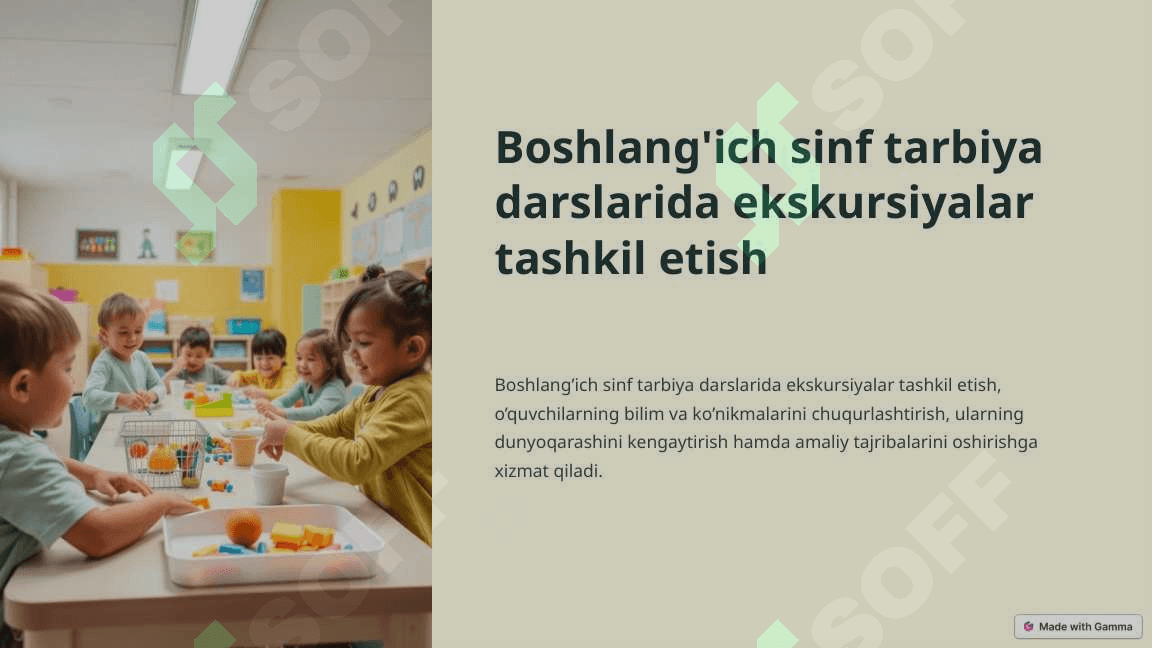 Boshlang'ich sinf tarbiya darslarida ekskursiyalar tashkil etish 2