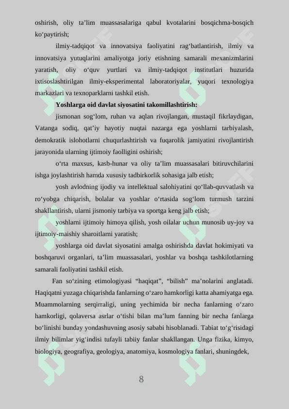 Singulyar integral tenglamalar 7
