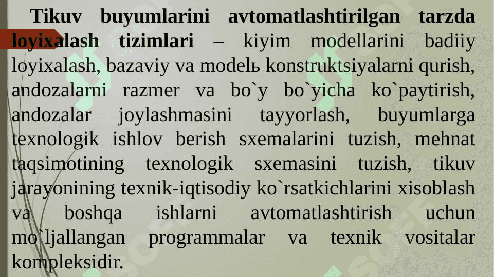 Tikuvchilik sanoati uchun ALT qurilishining asosiy printsiplari 3