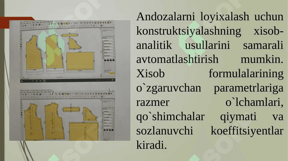 Tikuvchilik sanoati uchun ALT qurilishining asosiy printsiplari 5