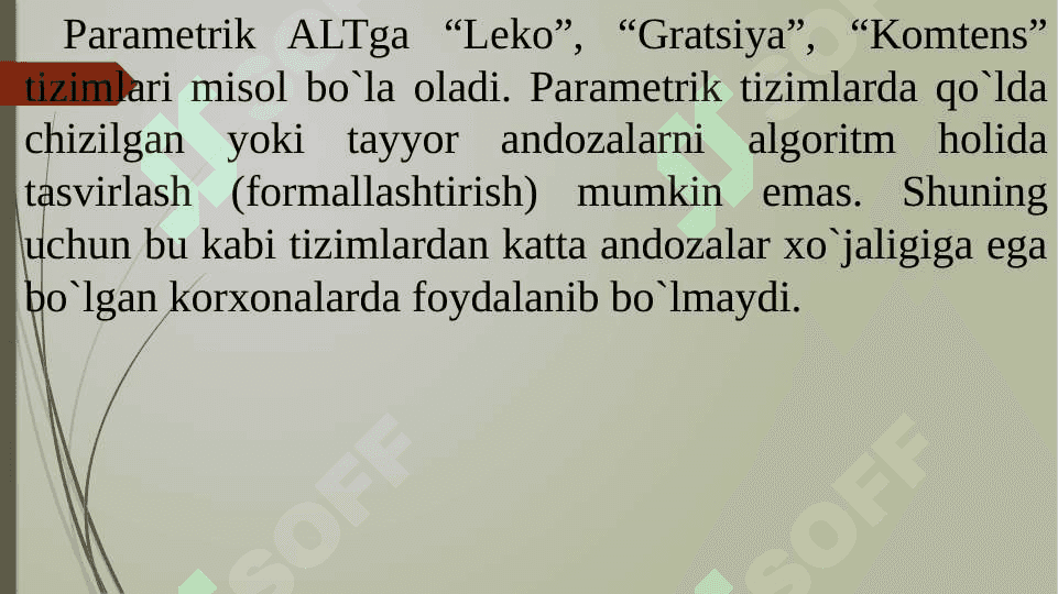 Tikuvchilik sanoati uchun ALT qurilishining asosiy printsiplari 7