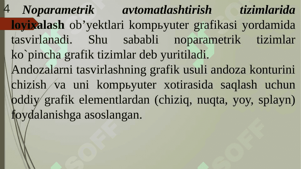 Tikuvchilik sanoati uchun ALT qurilishining asosiy printsiplari 8