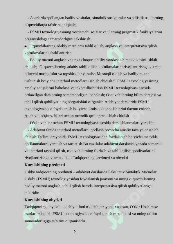 Adabiyot darslarida FSMU texnologiyasidan foydalanish metodikasi.Oʻtkir Hoshimov hikoyalari asosida 5
