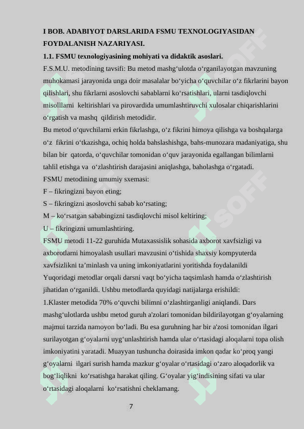 Adabiyot darslarida FSMU texnologiyasidan foydalanish metodikasi.Oʻtkir Hoshimov hikoyalari asosida 6